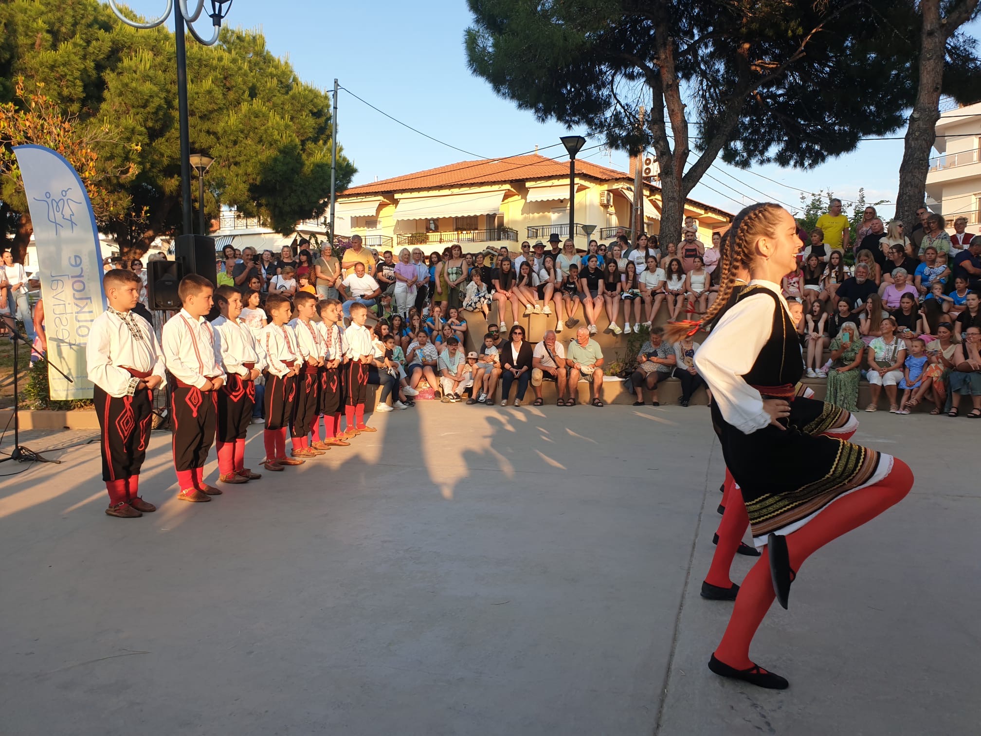 event-image