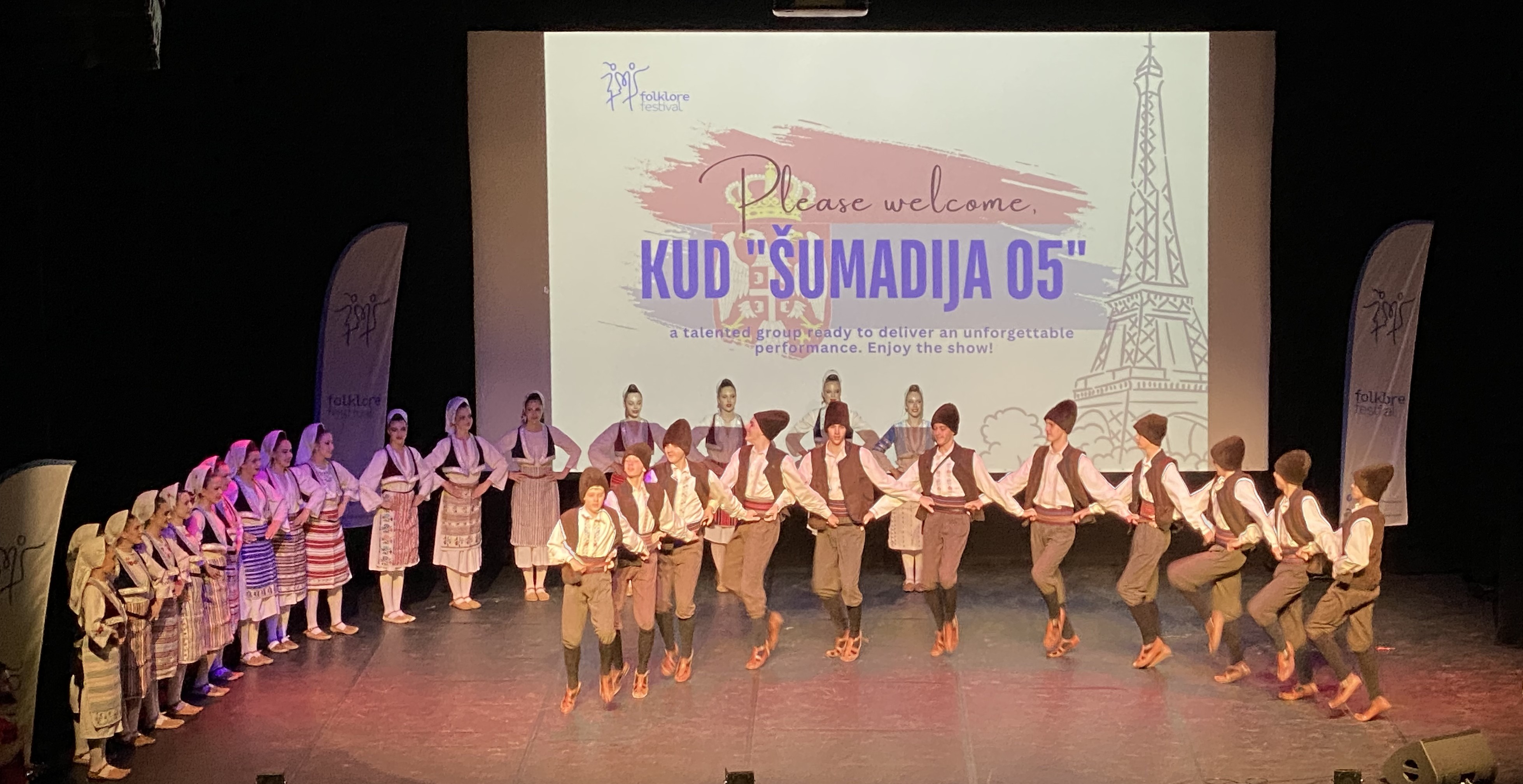 event-image